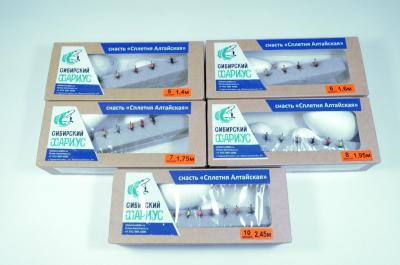 Снасть верховая