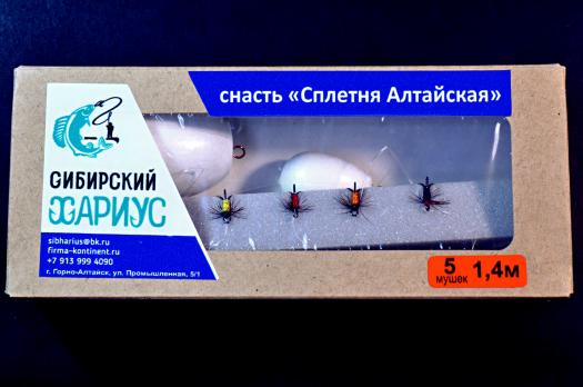 Сплетня Алтайская на 5 мух