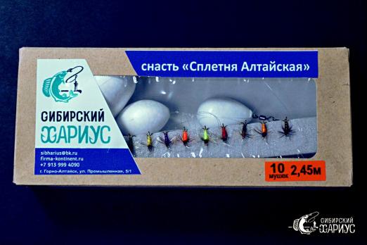 Сплетня Алтайская на 10 мух