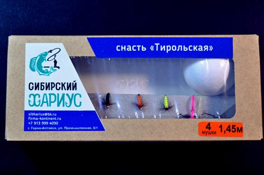 Снасть 