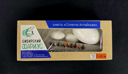 Сплетня 
