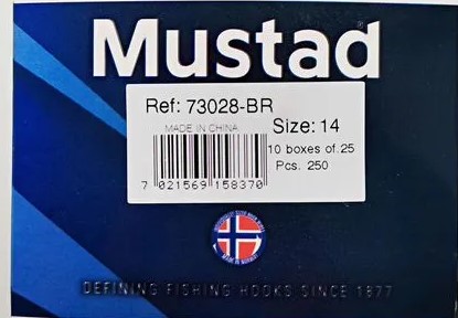 Тройник Mustad 73028BR (25 шт)