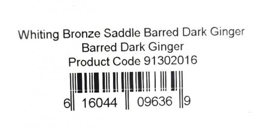 WHITING Петушиное седло Bronze Saddle Barred Dark Ginger (№12-16)