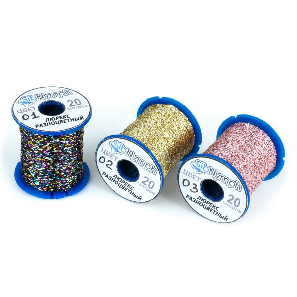 Люрикс разноцветный Sib Nymph 20m